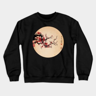 Plum Blossom Flower Circle Crewneck Sweatshirt